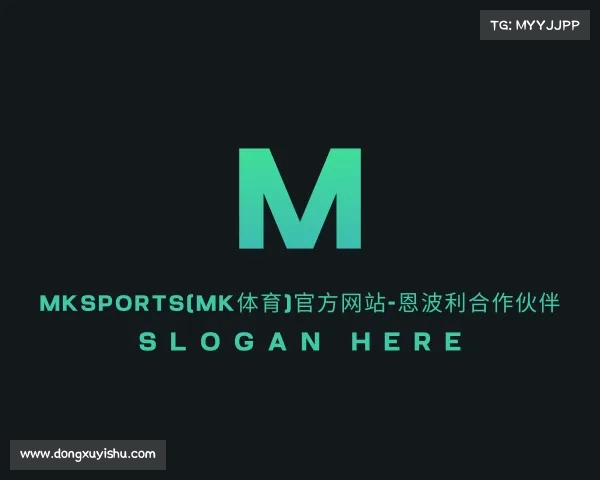 介绍MKSPORTS(MK体育)官方网站-恩波利合作伙伴